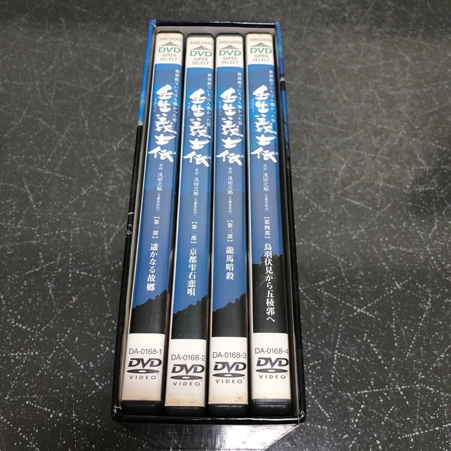 壬生 義士伝 新選組でいちばん強かった男 渡辺謙 DVD全巻完結セット DVD 壬生義士伝 新選組でいちばん強かった男 渡辺謙 全4巻